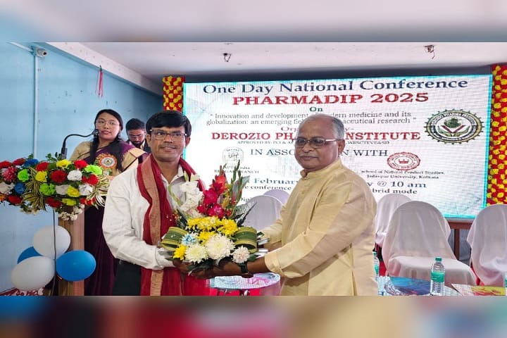 Derozio Pharma Institute campus in Purba Medinipur, West Bengal, India — photo 4