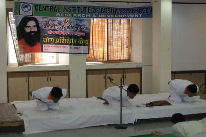 CIBMRD Nagpur campus in Nagpur, Maharashtra, India — photo 2