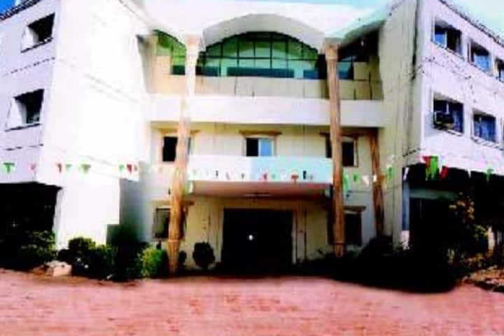 CIBMRD Nagpur campus in Nagpur, Maharashtra, India — photo 1