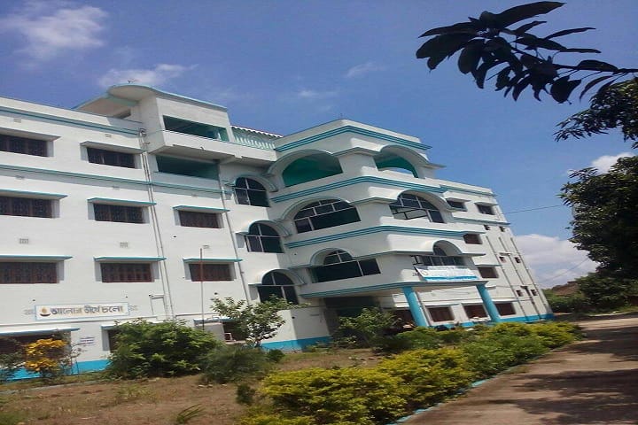 Jakir Hossain Institute of Pharmacy campus in Murshidabad, West Bengal, India — photo 1
