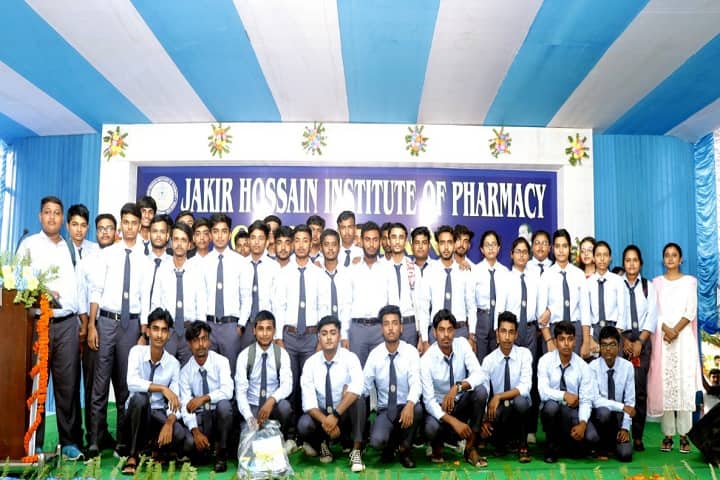 Jakir Hossain Institute of Pharmacy campus in Murshidabad, West Bengal, India — photo 5
