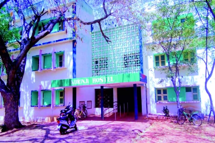 Madurai Kamaraj University campus in Madurai, Tamil Nadu, India — photo 5