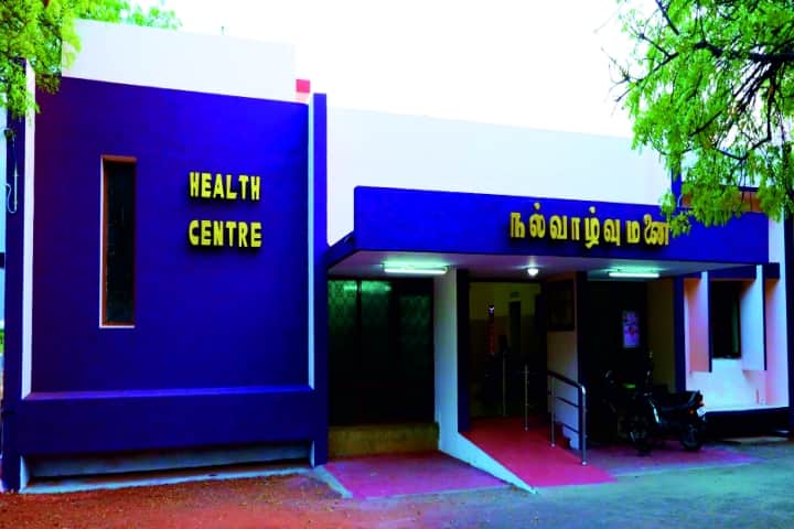 Madurai Kamaraj University campus in Madurai, Tamil Nadu, India — photo 6