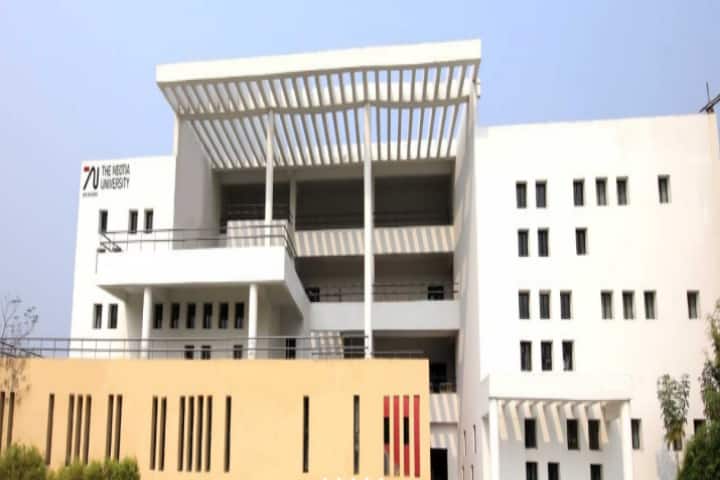 The Neotia University campus in Jhinga, West Bengal, India — photo 1