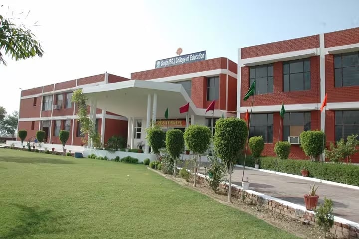 Surya College of Education campus in Tohana, Haryana, India — photo 1