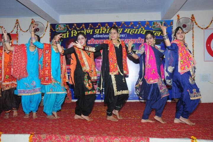 Surya College of Education campus in Tohana, Haryana, India — photo 4
