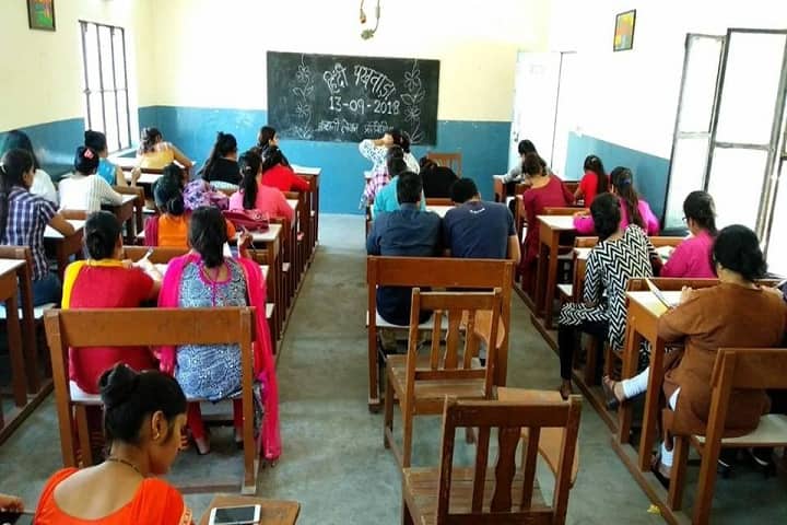Drona College of Education campus in Gurgaon, Haryana, India — photo 2