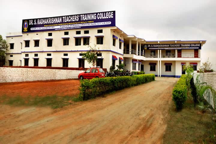 Dr S Radhakrishnan Teachers Training College campus in Ramgarh, Jharkhand, India — photo 1
