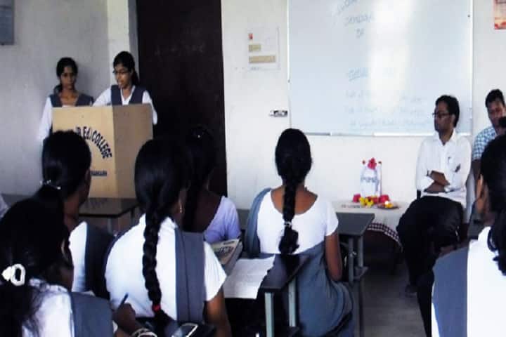 Dr S Radhakrishnan Teachers Training College campus in Ramgarh, Jharkhand, India — photo 2