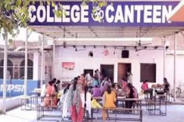 Saraswati Shikshan Sadan Mahila Shikshak Prashikshan Mahavidyalaya campus in Sri Ganganagar, Rajasthan, India — photo 2