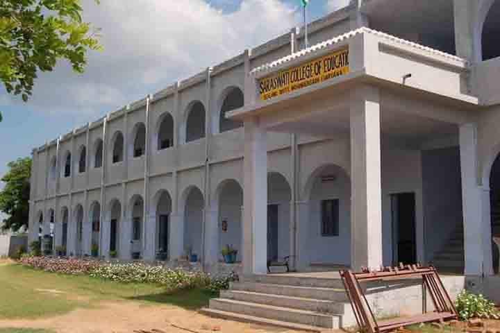 Saraswati College of Education campus in Bhiwani, Haryana, India — photo 1