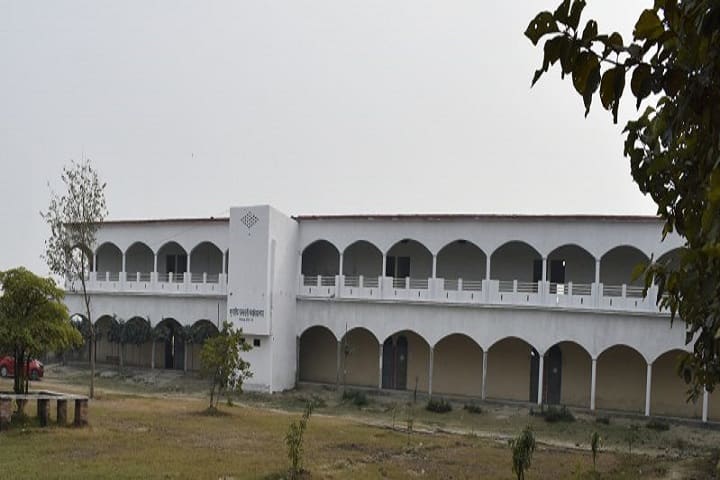 Musafir Prabhawati PG College campus in Mau, Uttar Pradesh, India — photo 1