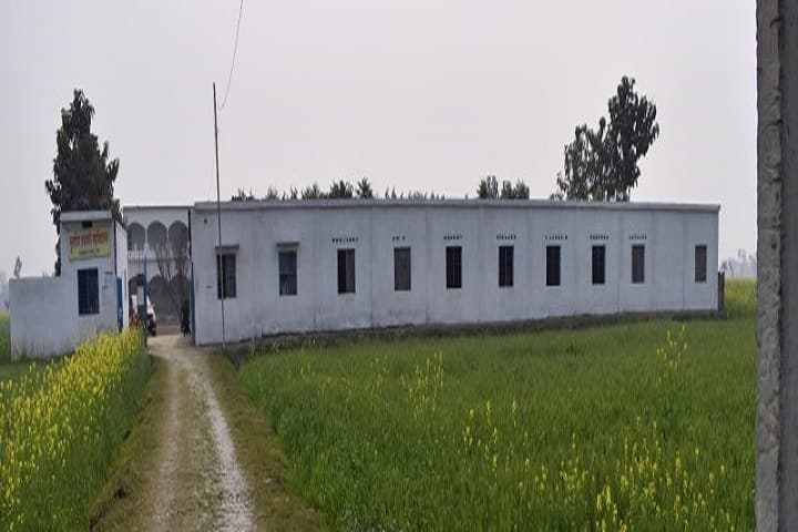 Musafir Prabhawati PG College campus in Mau, Uttar Pradesh, India — photo 2