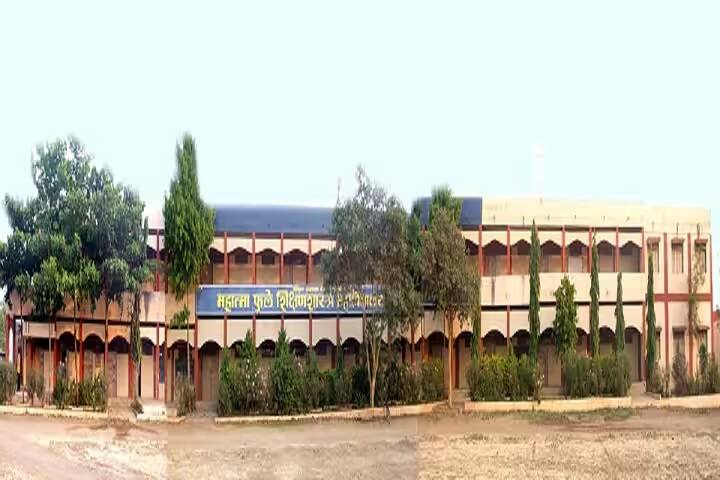 Mahatma Phule College of Education campus in Solapur, Maharashtra, India — photo 1
