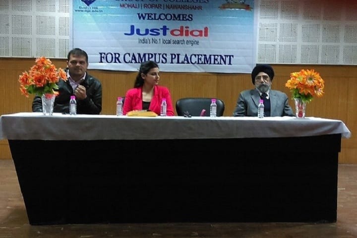 Doaba College of Education campus in Ghataur, Punjab, India — photo 5