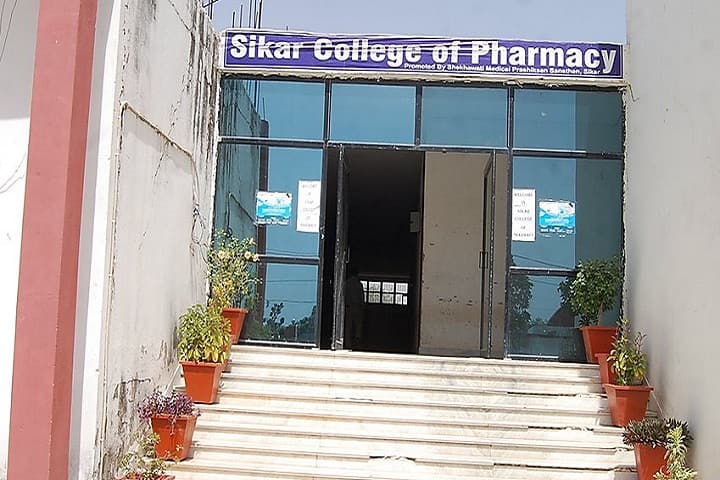 Sikar College of Pharmacy campus in Sikar, Rajasthan, India — photo 1