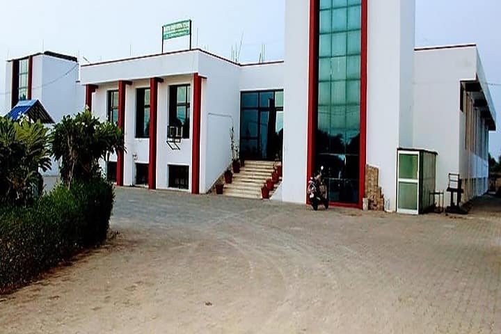 Sikar College of Pharmacy campus in Sikar, Rajasthan, India — photo 2