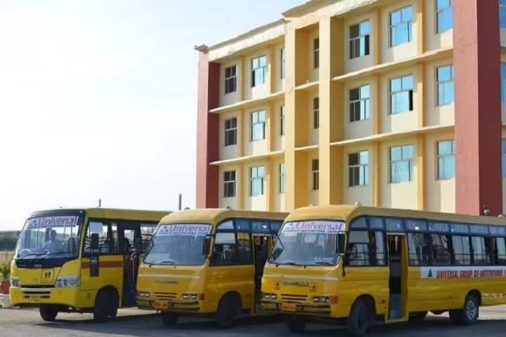 Divya Shiksha Gurukul College of Education campus in Lalru, Punjab, India — photo 1