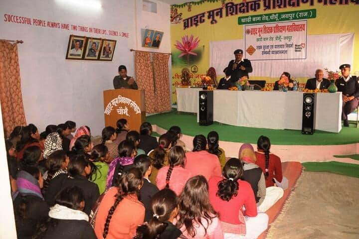 Bright Moon Teachers Training College campus in Jaipur, Rajasthan, India — photo 6