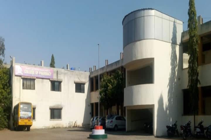 Rajmata Jijau Shikshan Prasarak Mandal's College of Pharmacy campus in Pimpri-Chinchwad, Maharashtra, India — photo 1