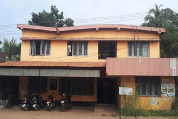 Rajiv Gandhi Institute of Pharmacy campus in Thrikaripur, Kerala, India — photo 6