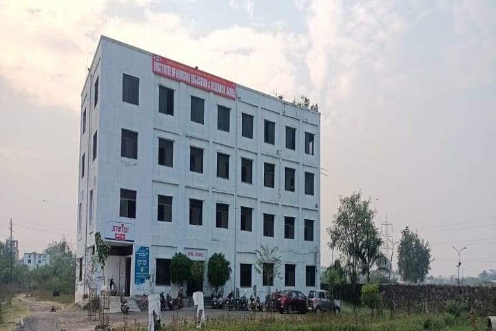 Institute of Nursing Education and Research campus in Akola, Maharashtra, India — photo 1