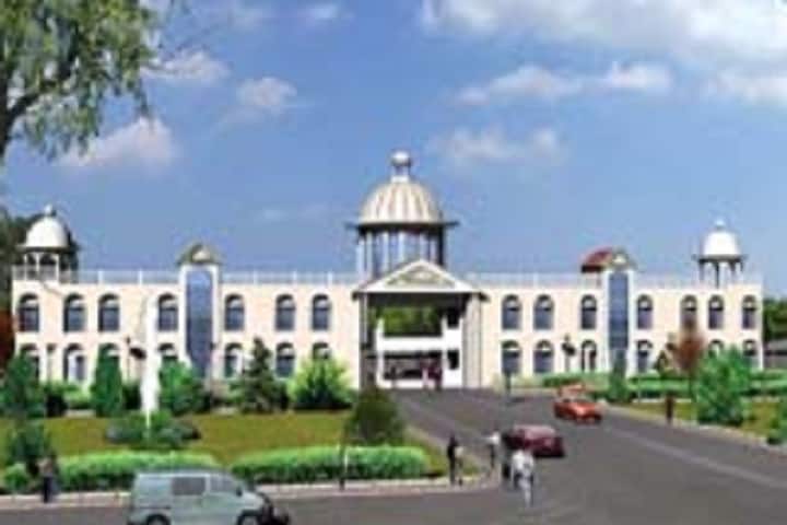 Rajiv Gandhi College of Pharmacy campus in Maharajganj, Uttar Pradesh, India — photo 1