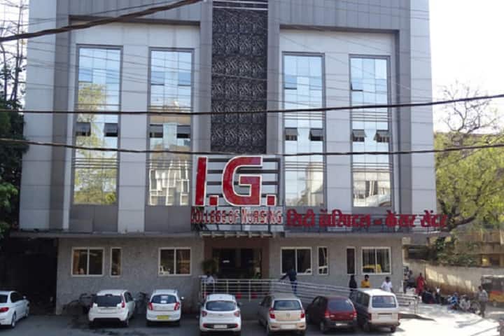 Indira Gandhi College of Nursing campus in Jabalpur, Madhya Pradesh, India — photo 1