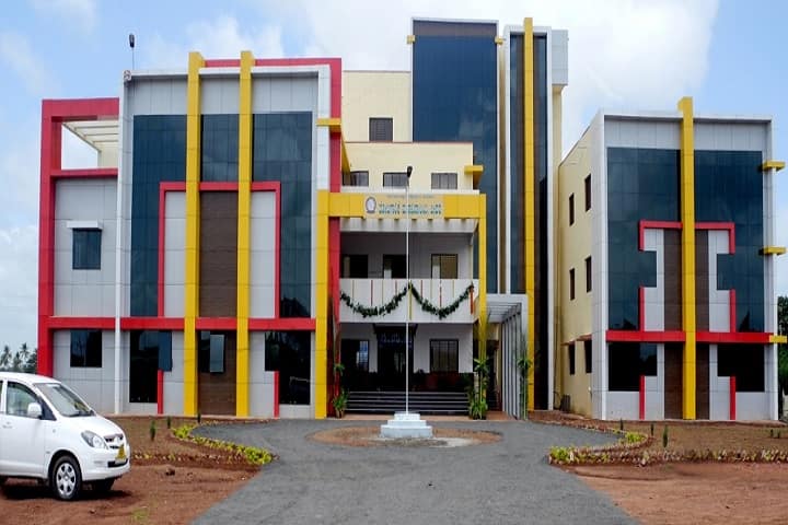 College of Horticulture campus in Bidar, Karnataka, India — photo 1