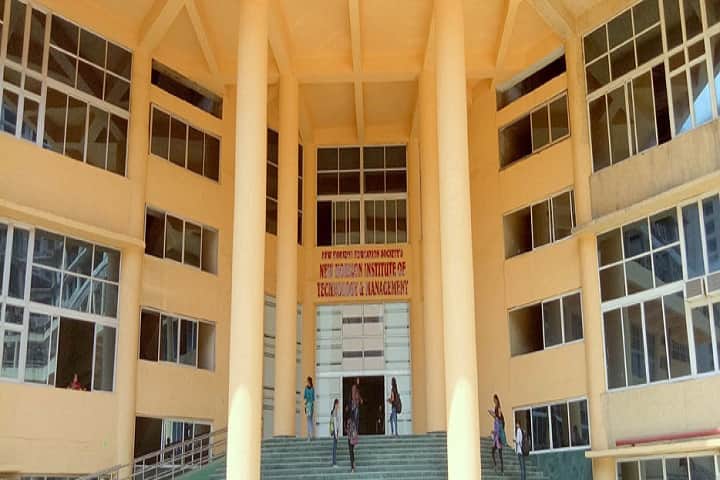 New Horizon Institute of Technology and Management campus in Thane, Maharashtra, India — photo 1