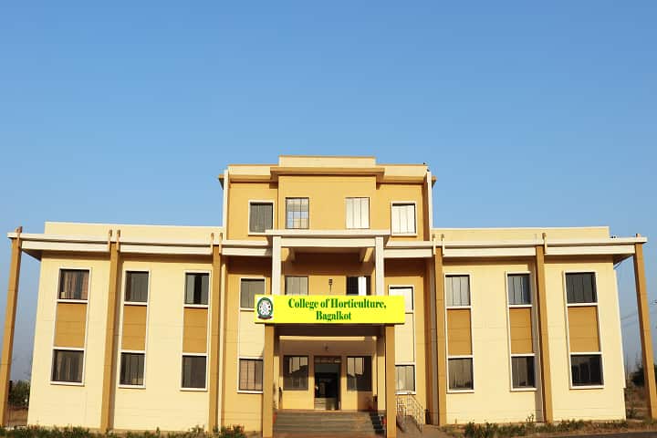 College of Horticulture campus in Bagalkot, Karnataka, India — photo 2