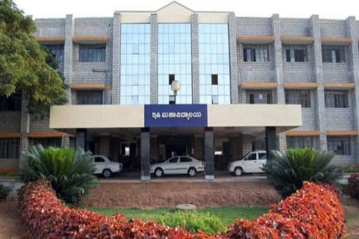College of Agriculture campus in Raichur, Karnataka, India — photo 1