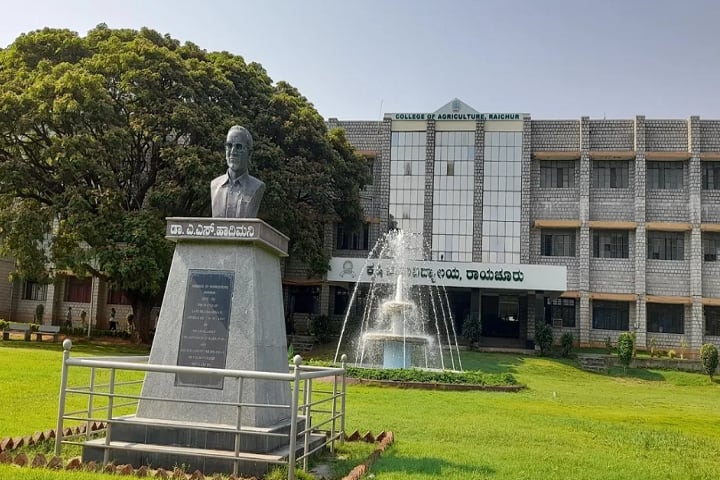 College of Agriculture campus in Raichur, Karnataka, India — photo 2