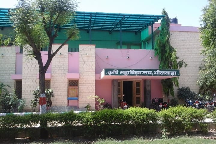 College of Agriculture, Bhilwara campus in Bhilwara, Rajasthan, India