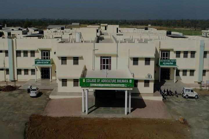 College of Agriculture campus in Bhilwara, Rajasthan, India — photo 2
