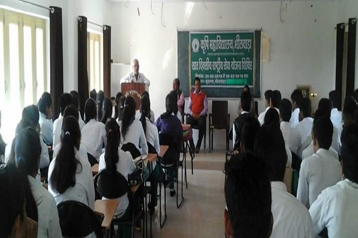 College of Agriculture campus in Bhilwara, Rajasthan, India — photo 3