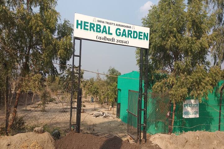 Rajeshbhaiya Tope College of Pharmacy campus in Aurangabad, Maharashtra, India — photo 5