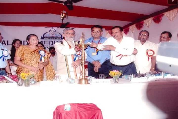 NMCH Patna campus in Patna, Bihar, India — photo 3