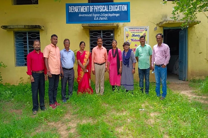 Government Degree College campus in Hyderabad, Telangana, India — photo 2