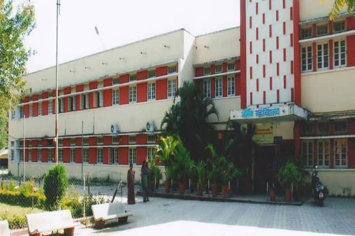 Government College of Nursing campus in Indore, Madhya Pradesh, India — photo 1