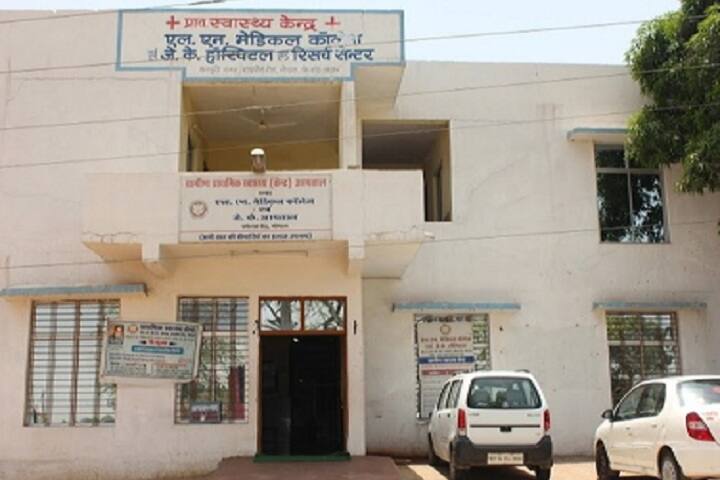 Lakshmi Narain College of Technology Excellence campus in Bhopal, Madhya Pradesh, India — photo 6