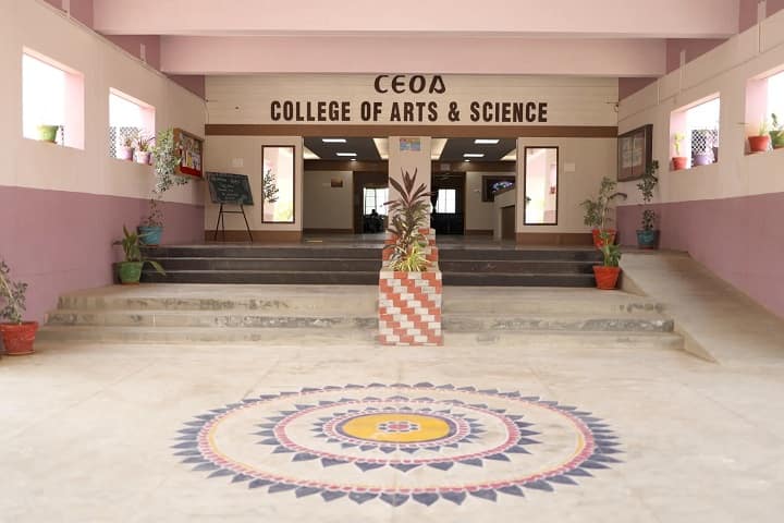 Nazia College of Arts And Science campus in Kallupatti, Tamil Nadu, India — photo 1