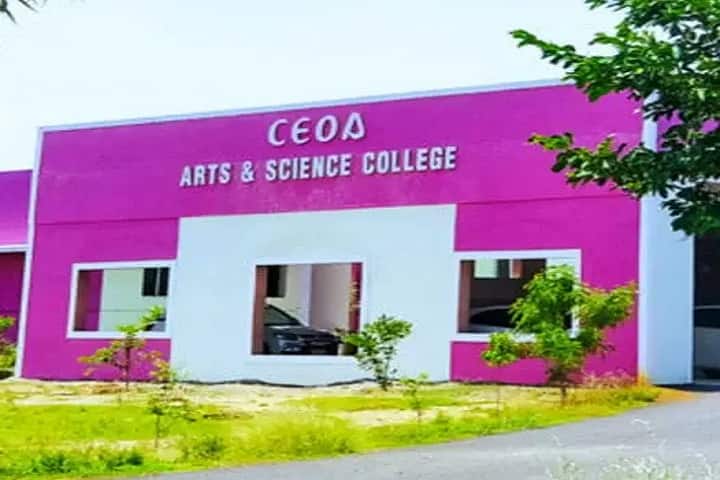 Nazia College of Arts And Science campus in Kallupatti, Tamil Nadu, India — photo 2