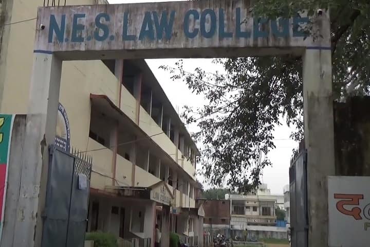 NES Law College campus in Jabalpur, Madhya Pradesh, India — photo 3