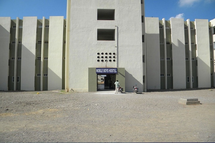 Noble University campus in Junagadh, Gujarat, India — photo 2