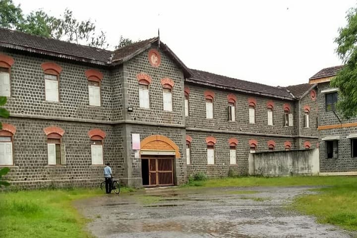 IMDR Pune campus in Pune, Maharashtra, India — photo 2