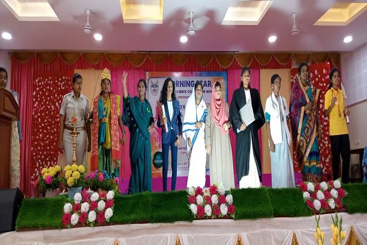 Morning Star Arts and Science College for Women campus in Ramanathapuram, Tamil Nadu, India — photo 3