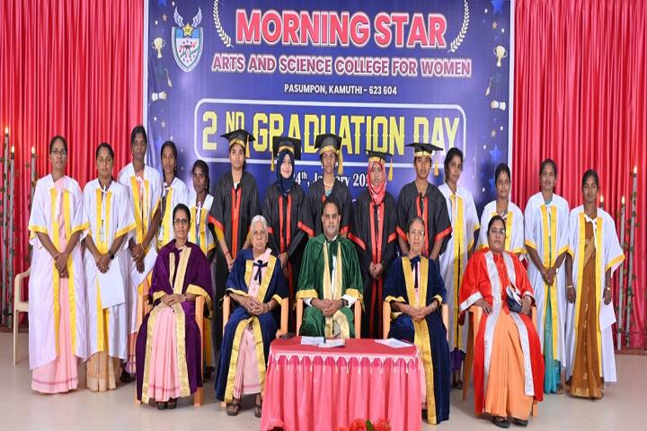 Morning Star Arts and Science College for Women campus in Ramanathapuram, Tamil Nadu, India — photo 4