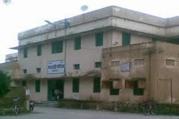 Marwari College campus in Kishanganj, Bihar, India — photo 3