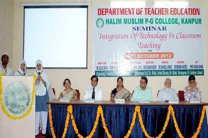 Halim Muslim PG College campus in Kanpur, Uttar Pradesh, India — photo 3